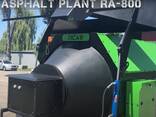 Asphalt Recycler RA-800 - фото 2