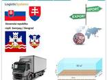 Автотранспортные грузоперевозки из Белграда в Белград с Logistic Systems - photo 7