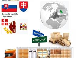 Автотранспортні вантажні перевезення з Крагуєваця в Крагуєваць разом з Logistic Systems