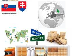 Автотранспортные грузоперевозки из Сербии в Сербию с Logistic Systems