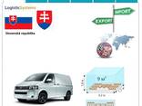 Автотранспортні вантажні перевезення з Сербії в Сербію разом з Logistic Systems