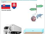 Автотранспортные грузоперевозки из Сербии в Сербию с Logistic Systems - photo 8