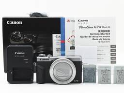 Canon PowerShot G7 X Mark III дигитални фотоапарат (сребрни)