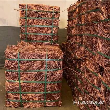 Copper Wire Scrap 99% Pure UK