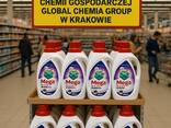 Global Chemia Group – proizvođač kućne hemije iz Poljske | Izvoz, veleprodaja, Private Lab - фото 2