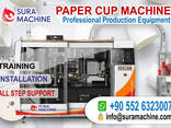 High Class Paper Cup Making Machine - photo 2