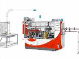 High Class Paper Cup Making Machine - фото 3