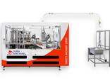 High Class Paper Cup Making Machine - photo 7