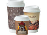 High Class Paper Cup Making Machine - photo 10