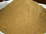 High Protein Quality Animal Feed Meal / Soya Bean Meal for Animal Feed/ Soybean meal - photo 1
