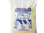 High Protein Quality Animal Feed Meal / Soya Bean Meal for Animal Feed/ Soybean meal - photo 3
