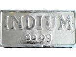 Индиум ингота метални индијум метал марке ИнОО ГОСТ10297-94 - фото 1