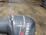 Japan outboard marine engines 2-4 stroke - photo 3