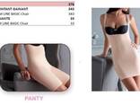Lingerie Jardin Secret (France) - фото 2