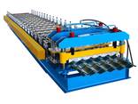 Оборудование для производства металлочерепицы/Линия (станок) по производству металлочерепи - фото 2