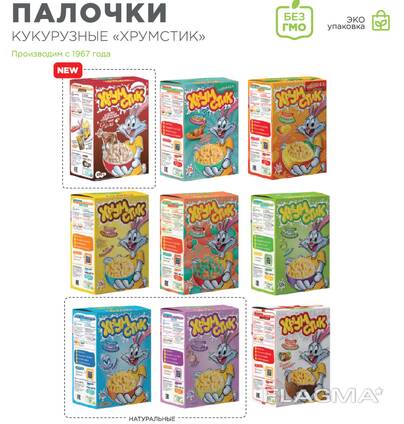 Палочки кукурузные