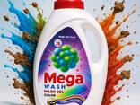 Proizvođač deterdženata iz Poljske Bolja alternativa za Ariel, Persil, Lenor, Dalli, Faks - фото 1