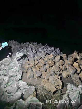 Руда сурьма