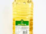 Sunflower oil available top grade - photo 1