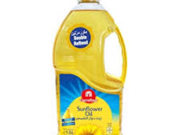Sunflower cooking oil