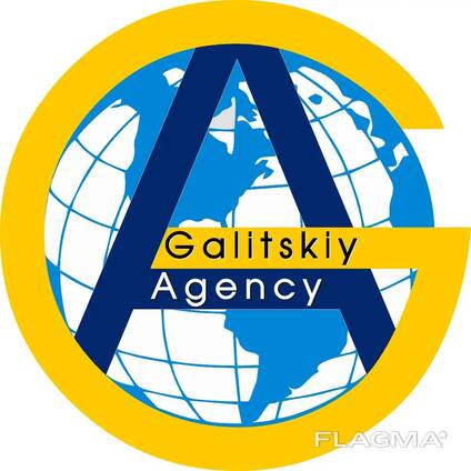 Виза в Сербию для Африки, Азии и СНГ